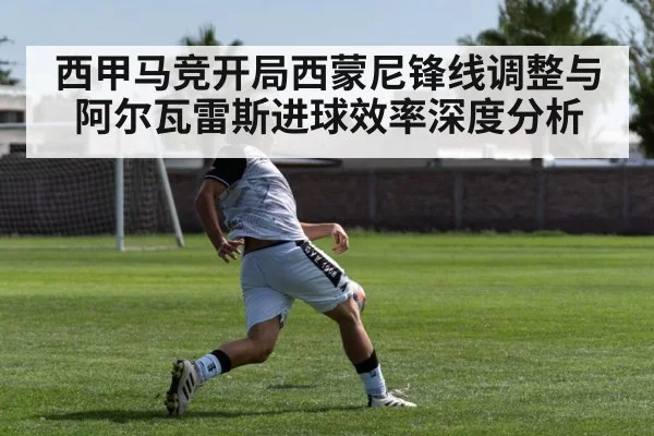 soccer striker shooting